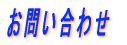 ₢킹